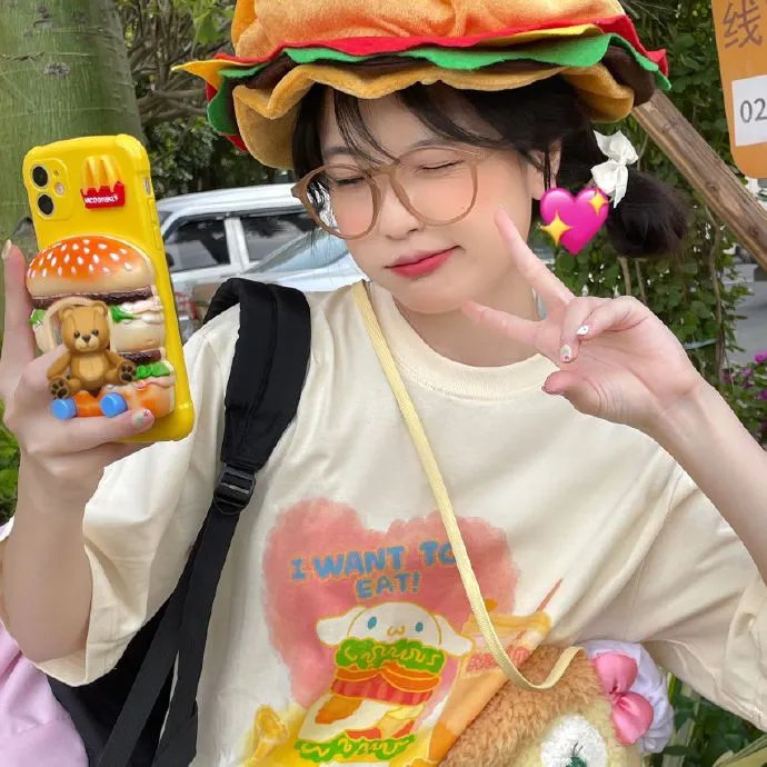 兽性